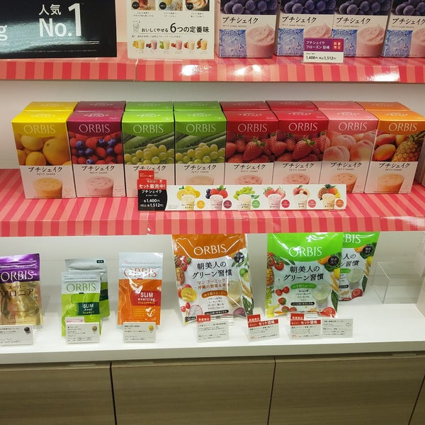 オルビス 名鉄百貨店本館店 名古屋市の化粧品店 オルビス 名鉄百貨店本館店 名古屋市の化粧品店