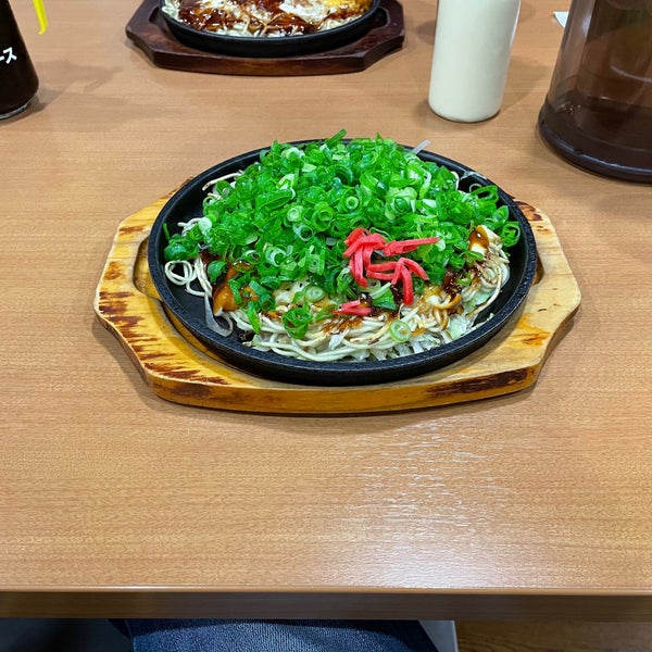 Photos At 広島風お好み焼き 熱家 福山市 広島県
