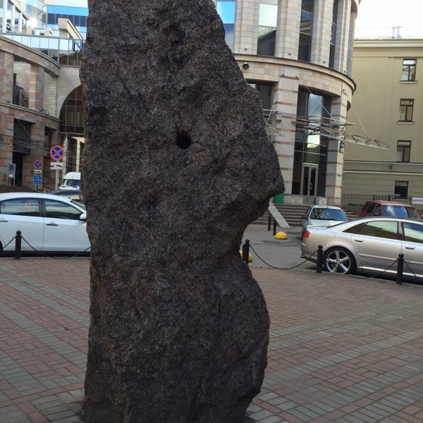 Памятник дырке санкт петербург