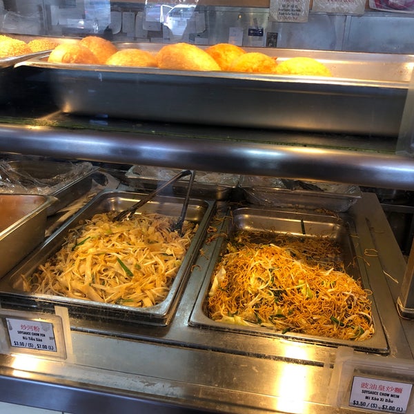 New Hwong Kok Dim Sum Restaurant in San Jose