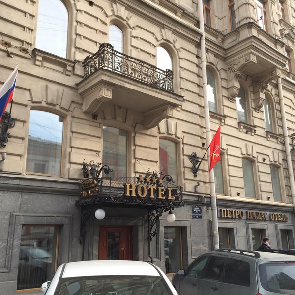Photo taken at Petro Palace Hotel by Serg on 4/8/2016