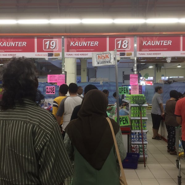 Тц хофф краснодар. Ооо кон. Магнит экстра волгоград. Магнит экстра на рокоссовского 2г. Sv company.