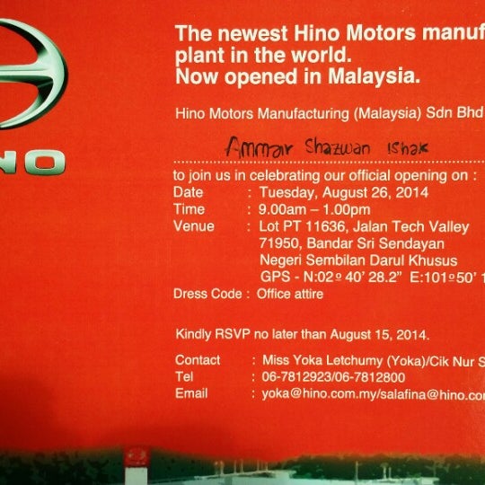 Photos At Hino Motors Manufacturing