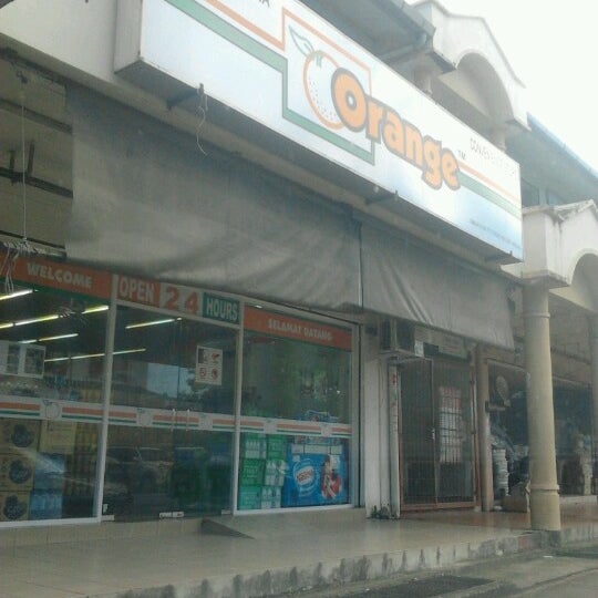 Orange Indah Permai 1 Tip From 34 Visitors