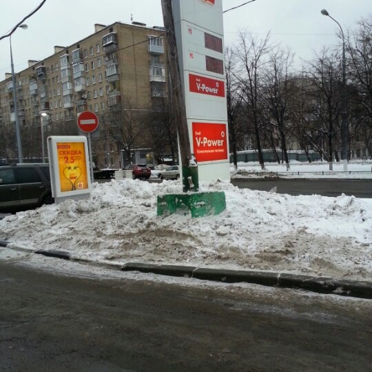 Das Foto wurde bei Shell von Dmitry O. am 1/31/2013 aufgenommen