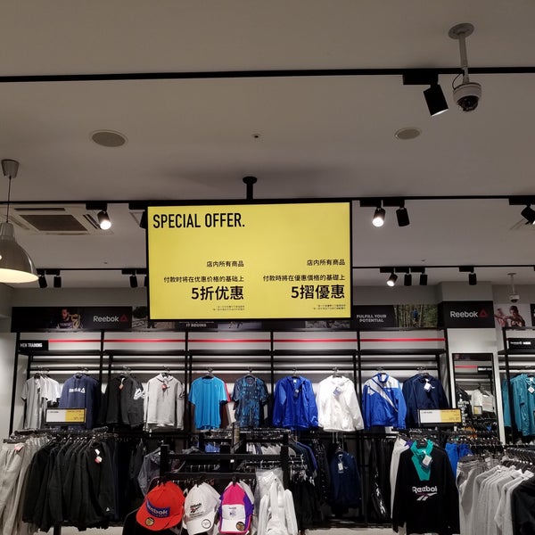reebok store locations near me