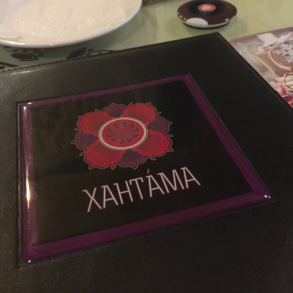 Пятигорск ресторан хантама