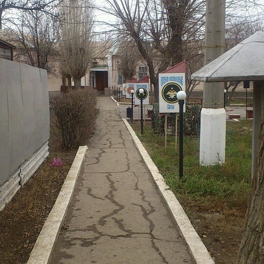 Областной военкомат астрахань. Ахтубинский военкомат. Омвд по ахтубинскому району. Мэр города ахтубинск 2024. Ахтубинск мобилизация.