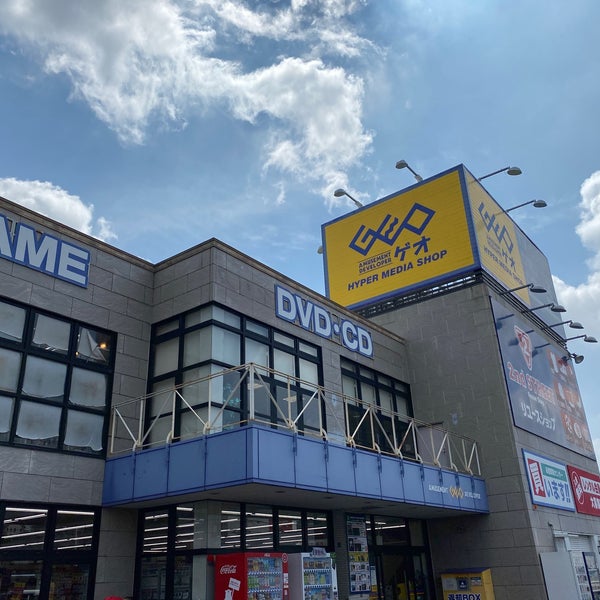 ゲオ 阿久比店 阿久比町 愛知県