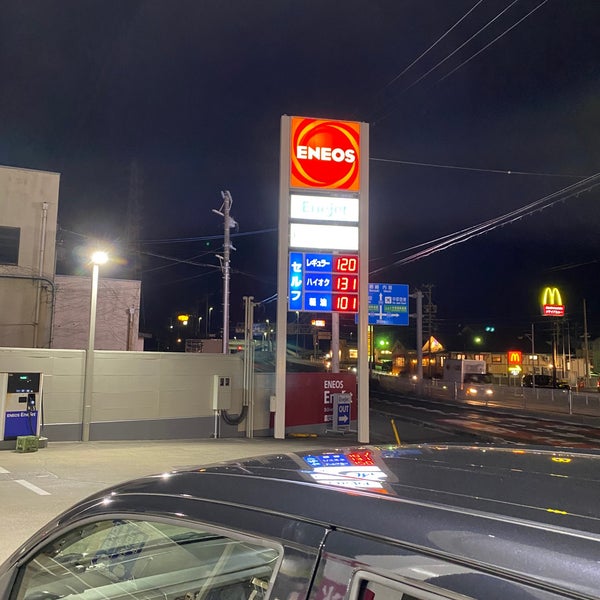 Photos At Eneos J Quest 常滑店 大和町6 25