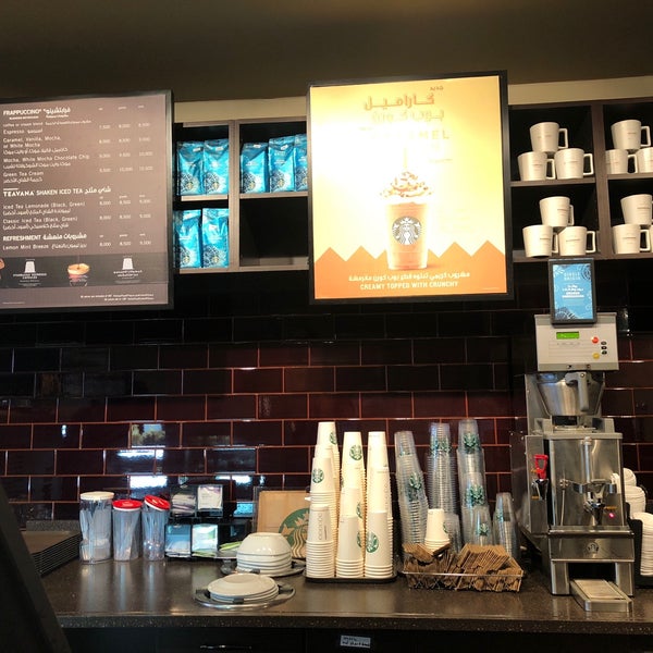 Photo taken at Starbucks by R🇸🇦💎 on 7/21/2018