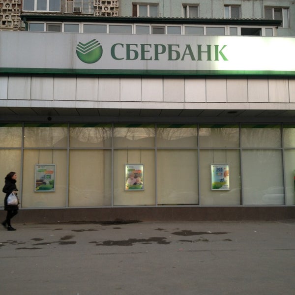 Baggins Coffee, coffee shop, Россия, Санкт-Петербург, Бухарестская улица, 49 - Y