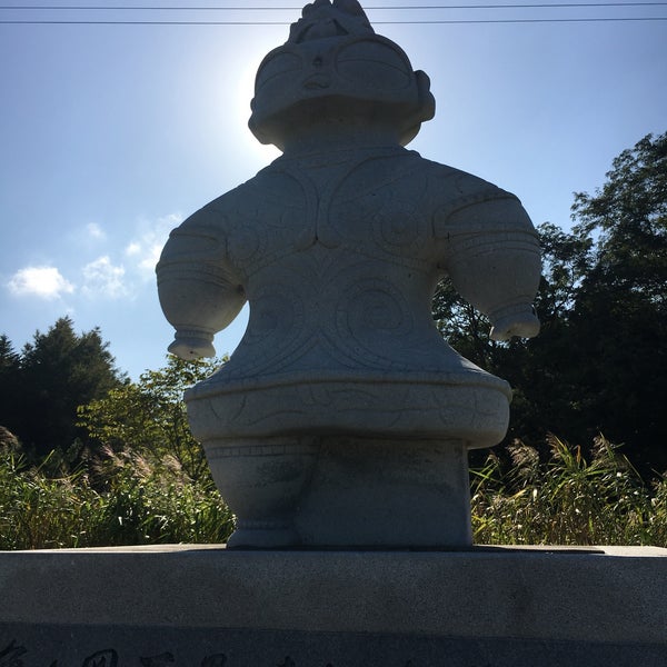 Photos At 亀ヶ岡石器時代遺跡 Photos At 亀ヶ岡石器時代遺跡