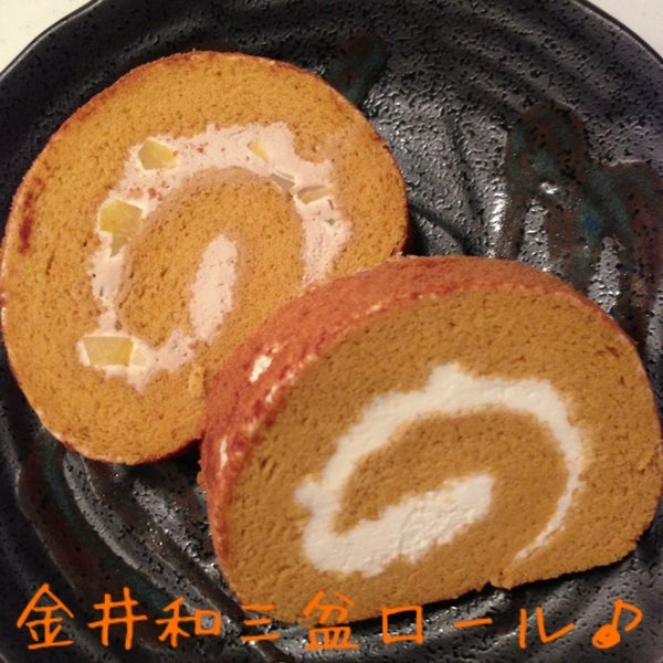 Photos At パティスリー フォルミダーブル Formidable Dessert Shop Photos At パティスリー フォルミダーブル Formidable Dessert Shop
