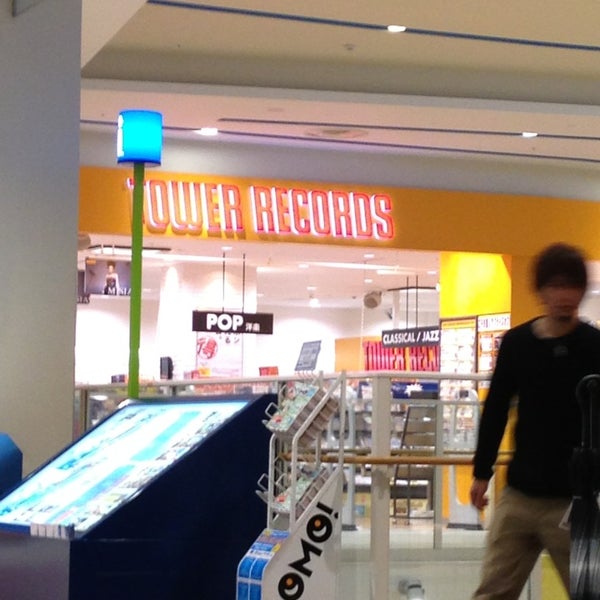 Tower Records 1 Tip From 328 Visitors