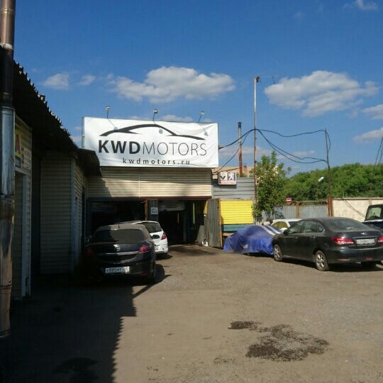 схема проезда 3д. мытищи, ярославское шоссе, 2г. тутаевское шоссе 2 ярославль. ярославское шоссе 2г. ярославское шоссе 2.