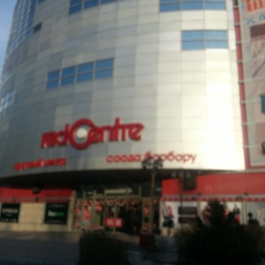 Театр мелкояна красные ворота. Орликов переулок 1/11 стр 1. Красные. Москва ул. Южные ворота мкад 19-й километр.