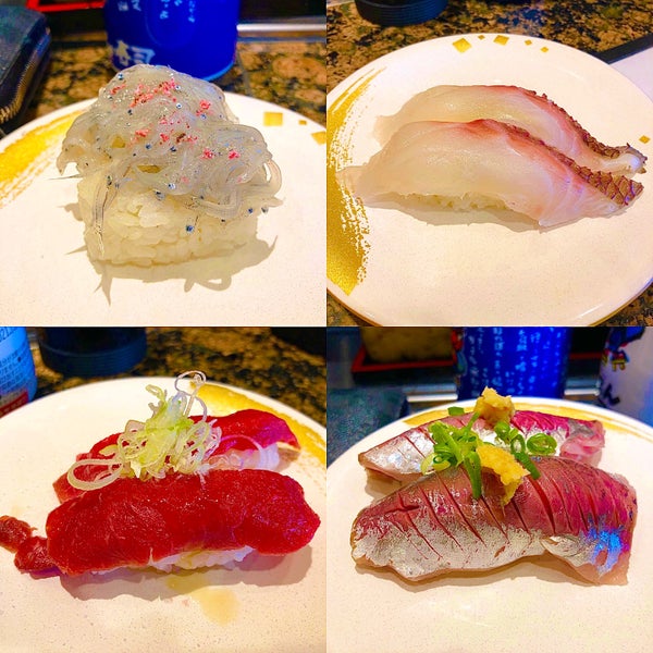 がってん寿司 Sushi Restaurant In 昭島市