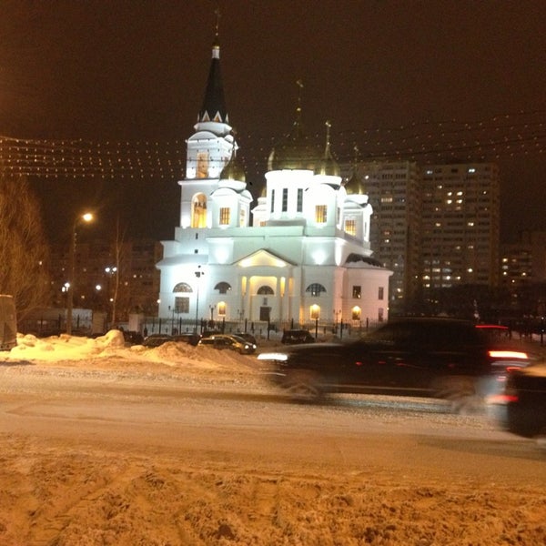 Кирилло Мефодиевский собор