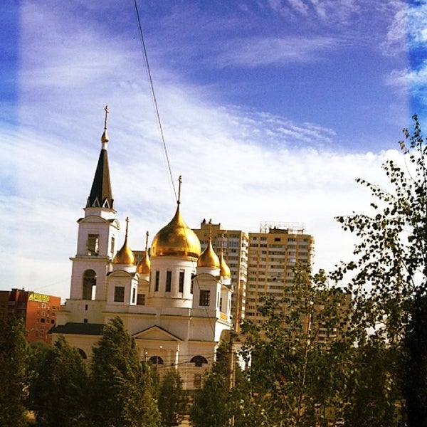 Кирилло Мефодиевский собор