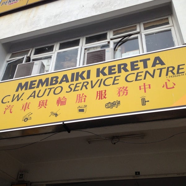 C.W. Auto & Tyre Service Centre Automotive Shop in Subang Jaya