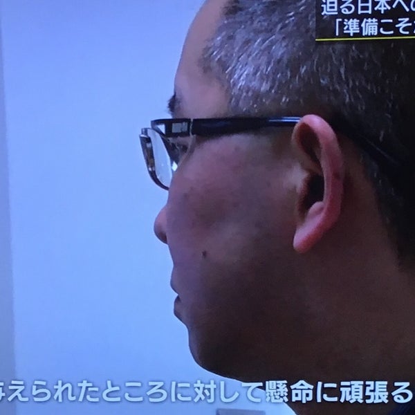 大原簿記学校 東京水道橋校3号館 東京都千代田区神田神保町1丁目58 2 大原簿記学校 東京水道橋校3号館 東京都千代田区神田神保町1丁目58 2