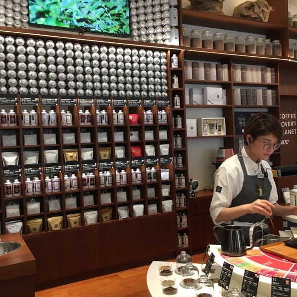 Coffee Lover S Planet 2 Tips