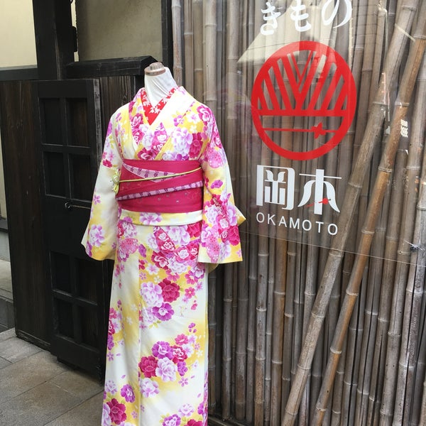 Photos At レンタル着物 岡本 東山区五条橋東6 538 14 Photos At レンタル着物 岡本 東山区五条橋東6 538 14
