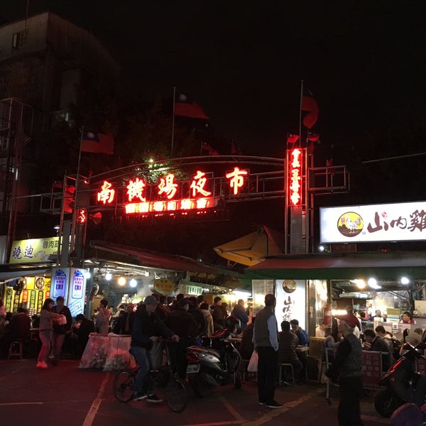 Снимок сделан в Nanjichang Night Market пользователем Jia Rong L. 1/9/2019