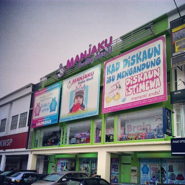 Manjaku baby mall