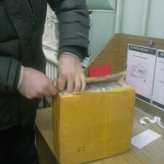 Почта мяги. Мяги 25 аптека самара. Самара ул мяги 24а на карте. Аптека 222. Почта мяги.