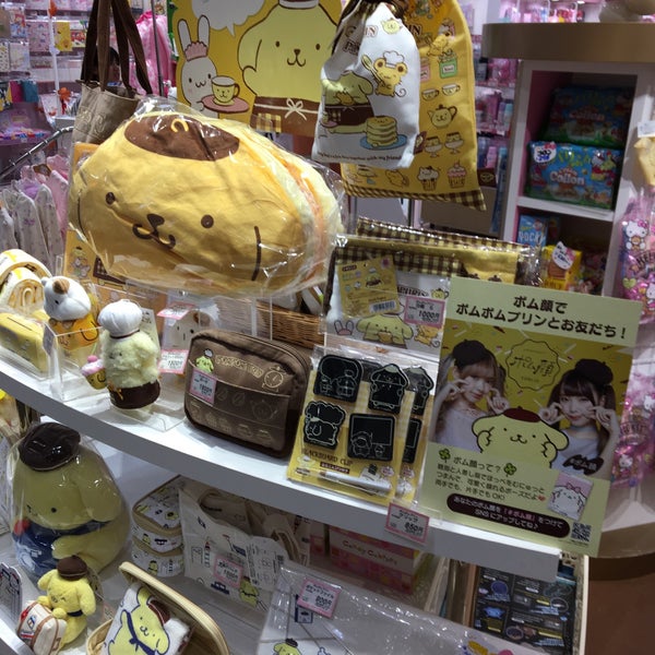 サンリオギフトゲート イオンモール和歌山店 ホビーショップ