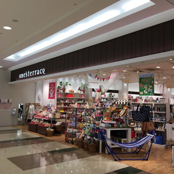 Photos At One S Terrace イオンモール鳥取北店 鳥取市 鳥取県