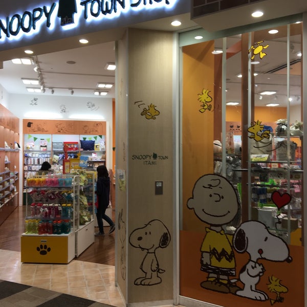 Snoopy Town Shop 伊丹店 47 Besucher