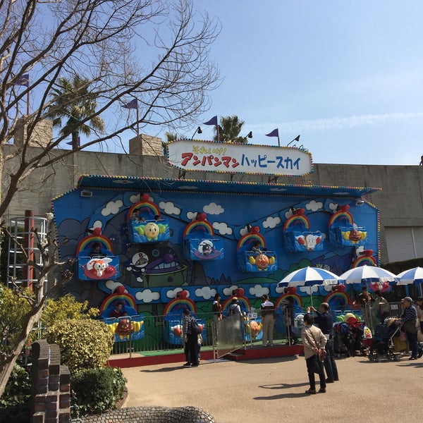 アンパンマン ハッピースカイ テーマパークの乗り物 アトラクション