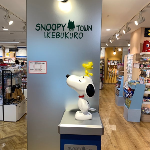 スヌーピータウンショップ Hobby Shop In 豊島区 スヌーピータウンショップ Hobby Shop In 豊島区