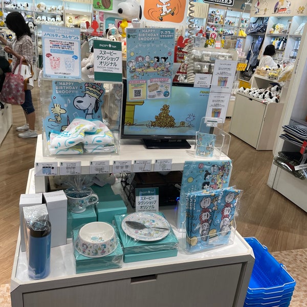 スヌーピータウンショップ ららぽーとエキスポシティ店 吹田市 大阪府 Da Fotograflar