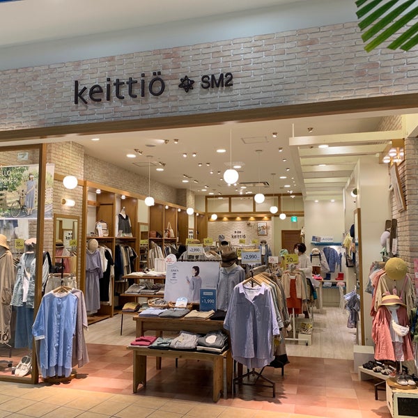 Keittio Sm2 磐田市 静岡県