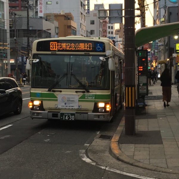 京橋北口バス停 都島区 大阪市 大阪府