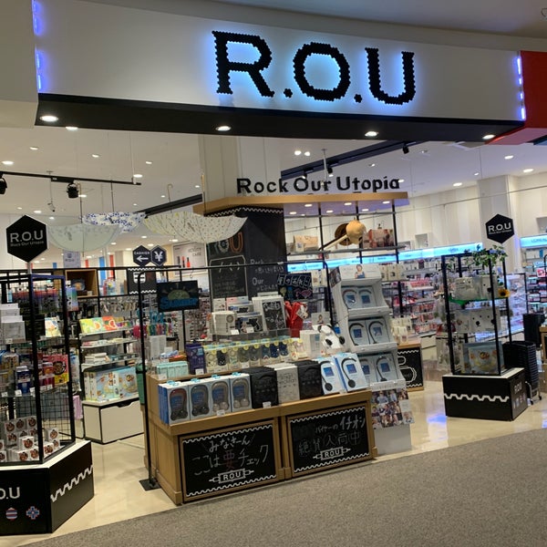 Photos At R O U イオンモール浜松市野 Now Closed 東区天王町諏訪1981 3