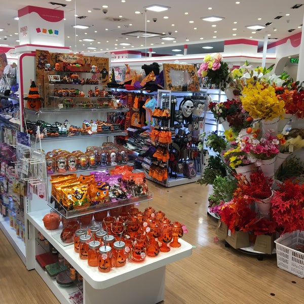 ダイソー 和歌山市 和歌山県