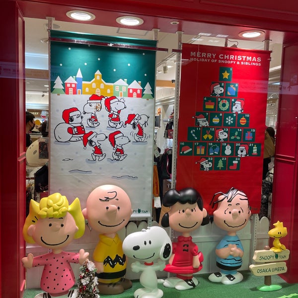 Photos At スヌーピータウンショップ 大阪梅田店 梅田 0 Tips