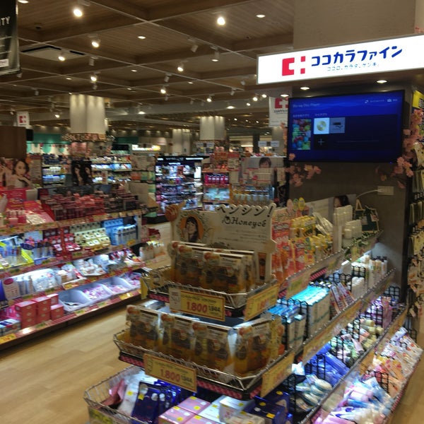 ココカラファイン 24人の訪問者