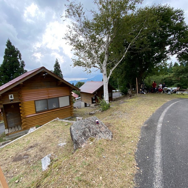 Photos At わかさ氷ノ山キャンプ場 Photos At わかさ氷ノ山キャンプ場