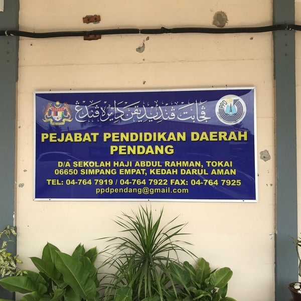 Pejabat Pelajaran Daerah Pendang 1 Tip From 66 Visitors