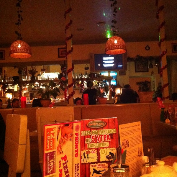 пронто хотей. софрино-1 пицца пронто-хотей. кафе пронто-хотей. пронто хотей софрино-1 меню. пронто магадан карла маркса.