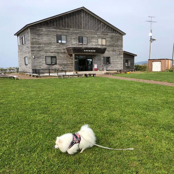 Photos At 礼受牧場 Farm