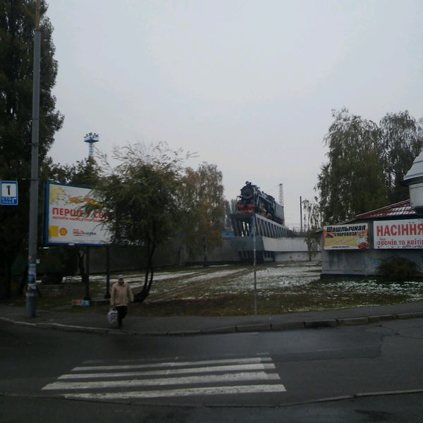 Ул кривоноса. Улица кривоноса.