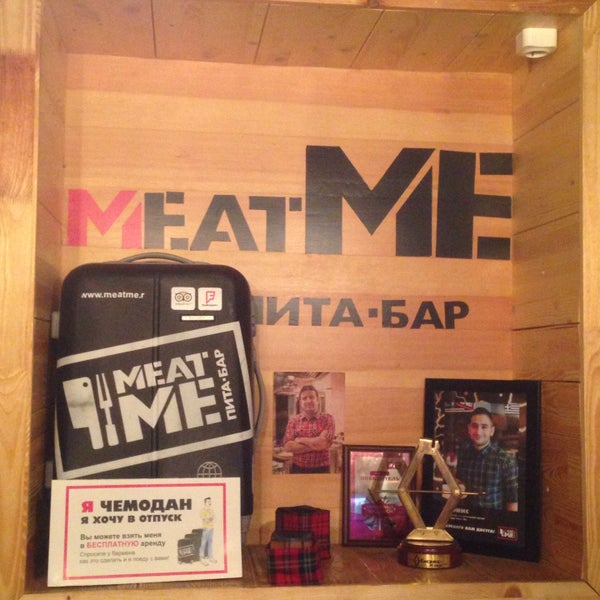 Photo taken at Meat Me by Natalia A. on 3/7/2016