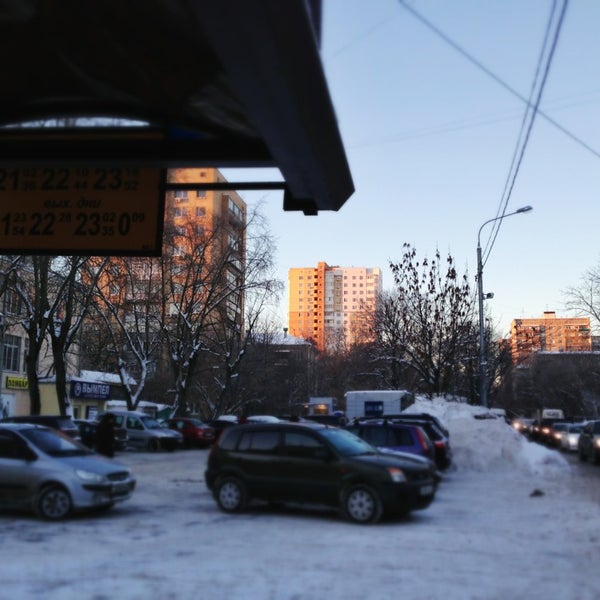 Магазин Фабрики Вымпел В Москве